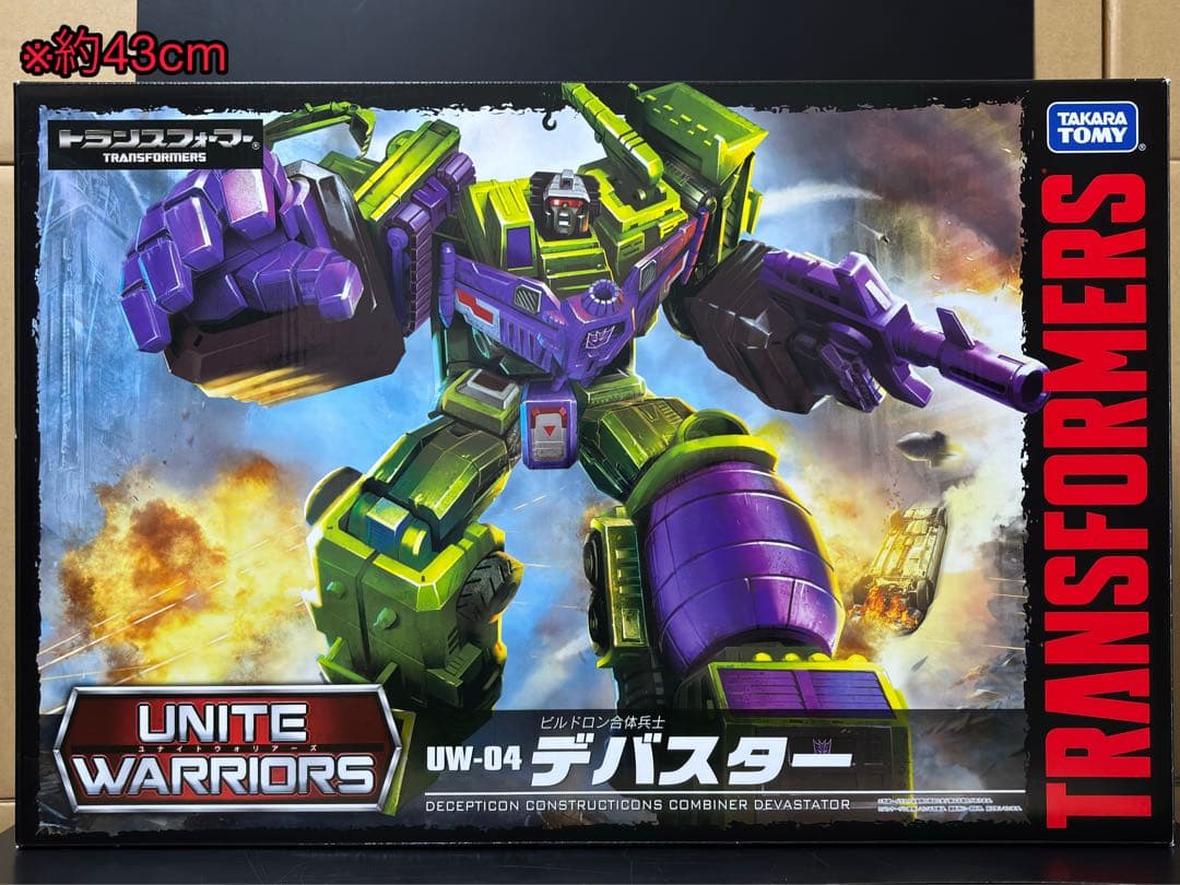トランスフォーマー ユナイトウォリアーズ UW-04 デバスター