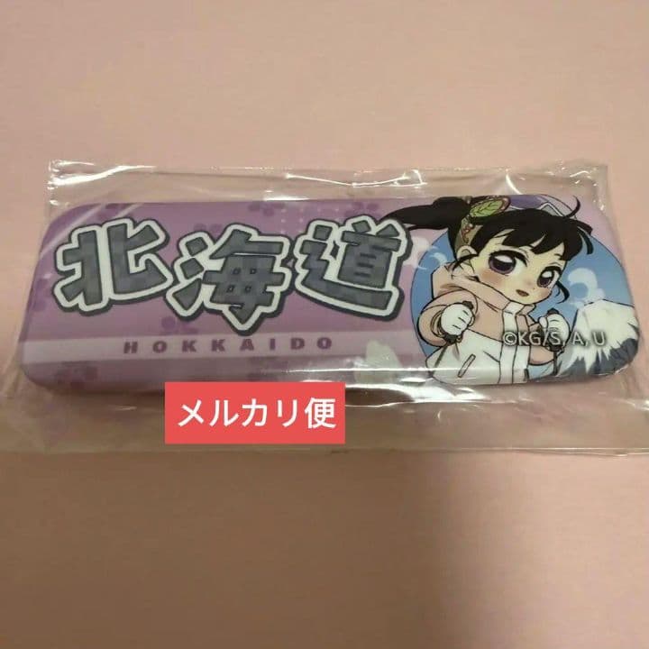 鬼滅の刃　 全集中展 　アクリルチャーム 缶バッジ　北海道　栗花落カナヲ