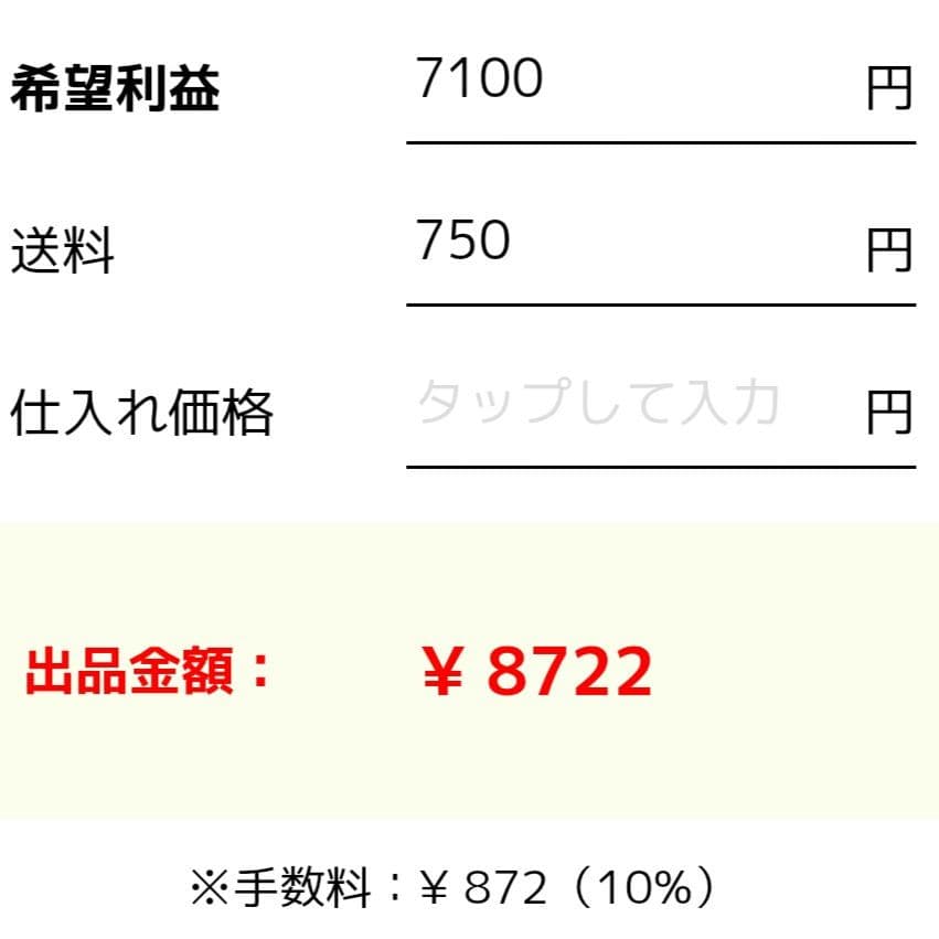 ☆☀︎まーみん☀︎民様☆