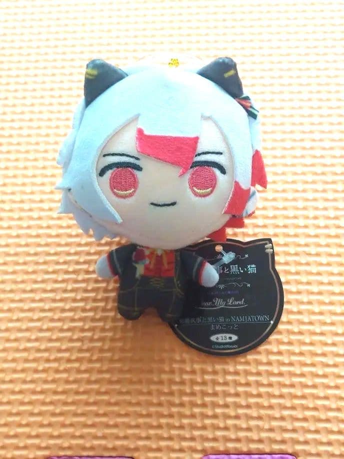 【エラー品】悪魔執事と黒い猫　アモン　まめこっと