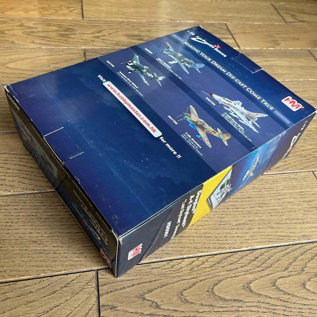 ホビーマスター1/72アメリカ海軍A-4スカイホーク ジオラマセット