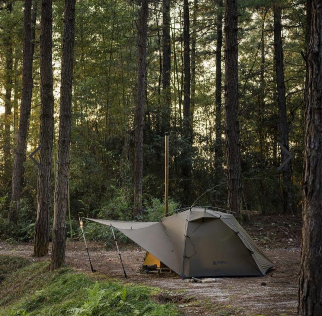 POMOLY デューンソロ