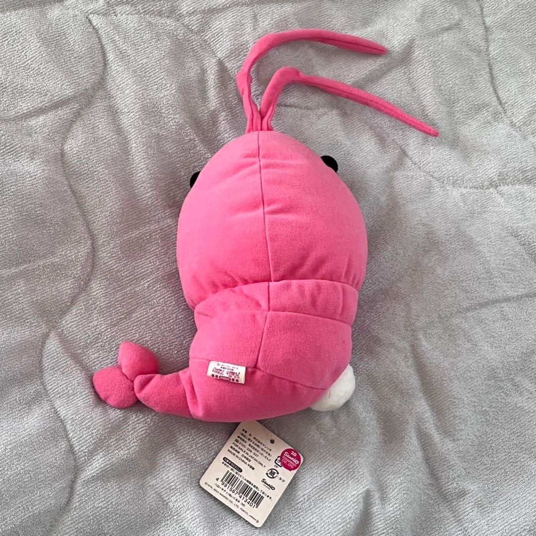 ハローキティ　静岡限定　桜えび　ぬいぐるみ　サンリオ　レトロ　2003年