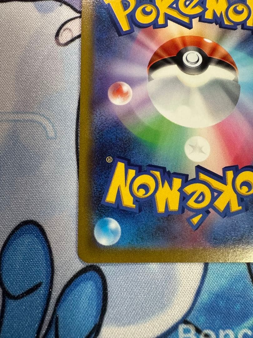 マリィのプライド SR ポケモンカード