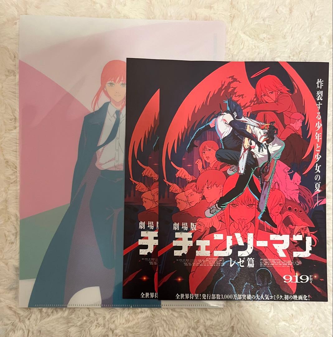 チェンソーマン グッズまとめ売り 缶バッジ アクスタ ポストカード 100点以上