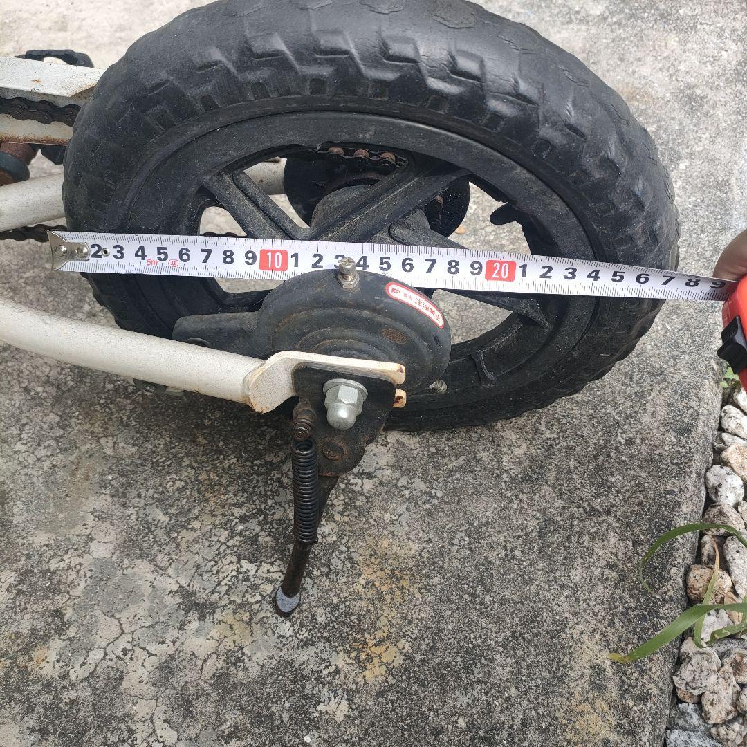 people ケッターサイクル