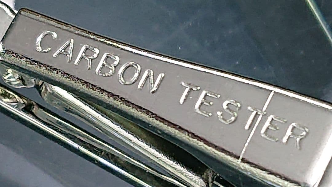 24.極希少残存個体【ダイワ精工大和精工】新素材製品開発テスター向譲渡タイピン