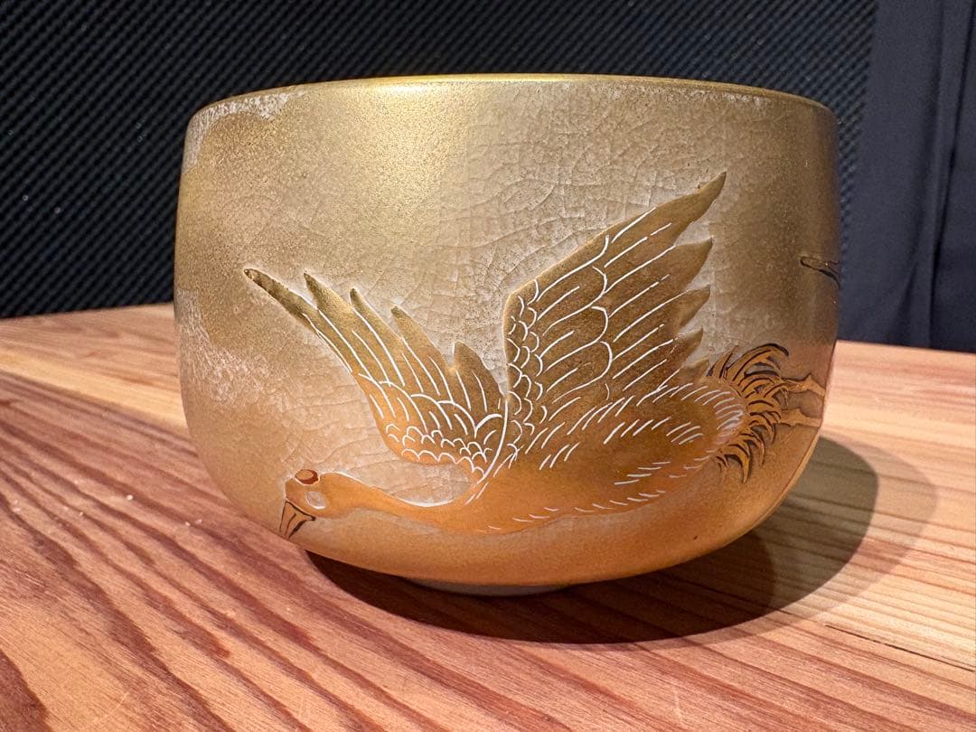 【新年売り尽くし値下げ】 九谷焼　華山（または華峯）の金彩鶴絵抹茶碗　茶道具