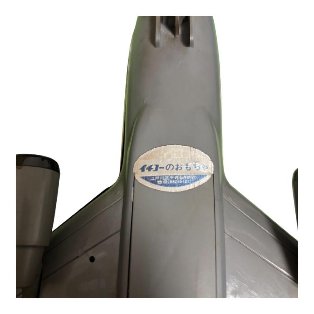 イチコー 日本航空 ジャンボジェット 747 JAL 金属玩具 ブリキ