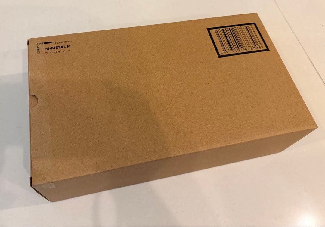 【未開封】HI-L R ファッティー 装甲騎兵ボトムズ