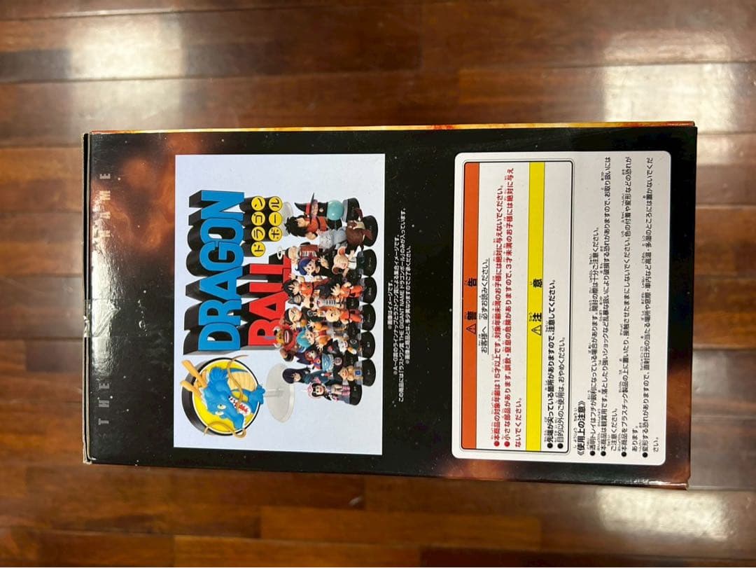 一番くじ ドラゴンボール ASSEMBLE COLLECTION 〜ラストワン賞