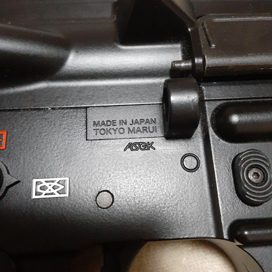 次世代電動ガン　HK416C