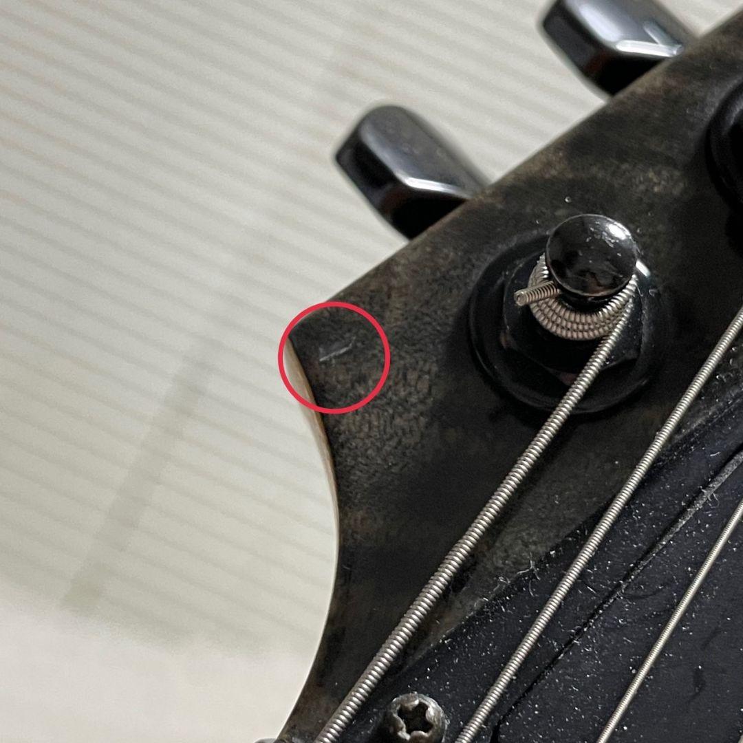 アイバニーズ　SRG470FMZ