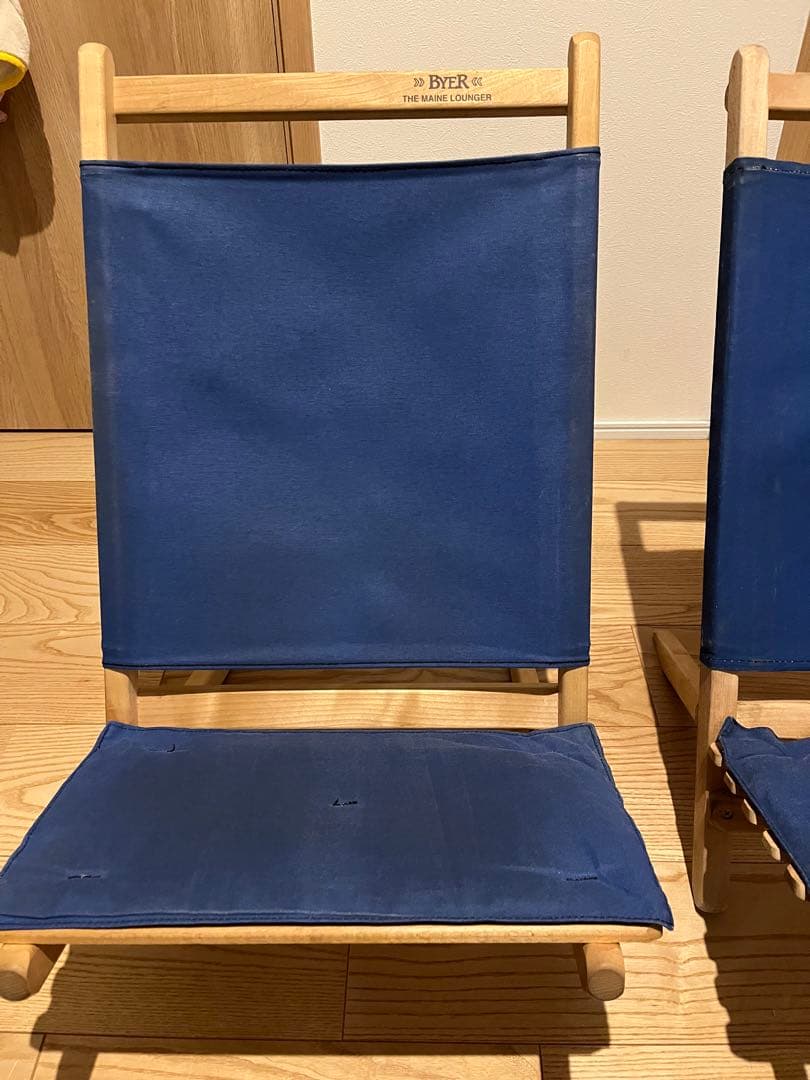 バイヤー　メインラウンジャー　USA 新旧モデル2脚セット