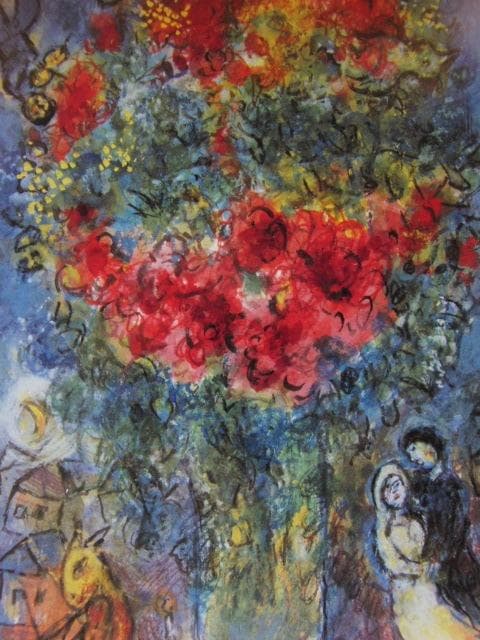 マルク・シャガール、「青のコンポジション」、希少な額装用画集より