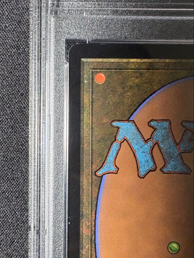 魔女、ヤ・シュトラ・ルル サージfoil 日本語版　PSA10