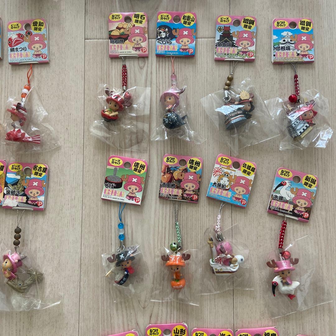 大量◎ワンピース　ご当地チョッパー　ねつけ　限定　ストラップ　根付け　レア