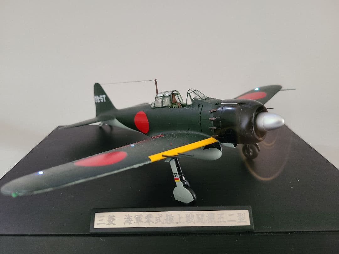 零式艦上戦闘機 五二丙型 リアルモーターアクション完成品 タミヤ1/48 零戦