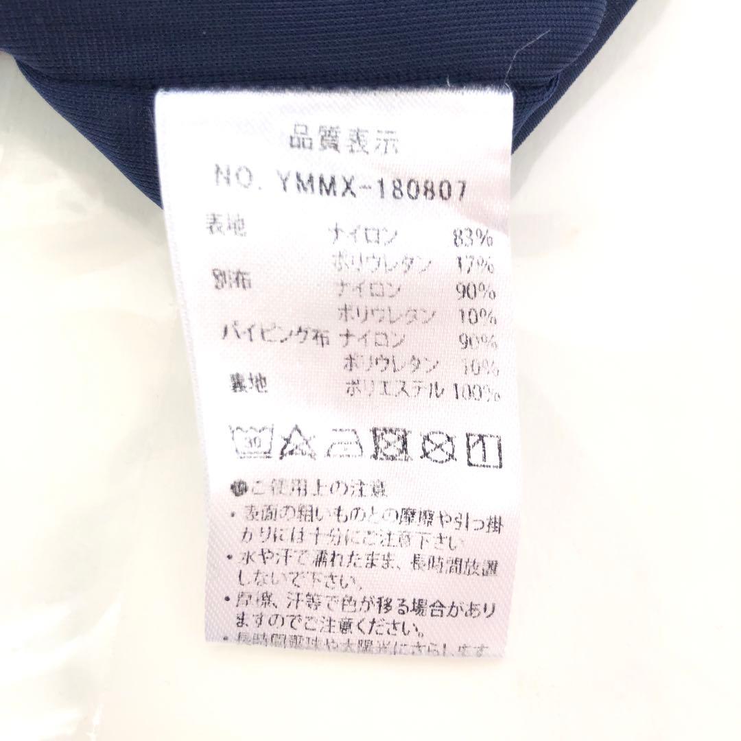 843 MUTA MARINE ムータマリン セットアップ シャツ