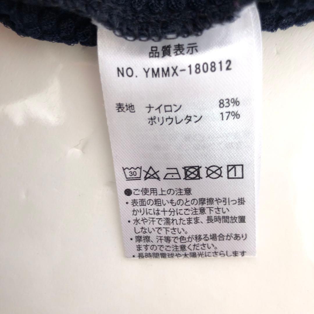 843 MUTA MARINE ムータマリン セットアップ シャツ