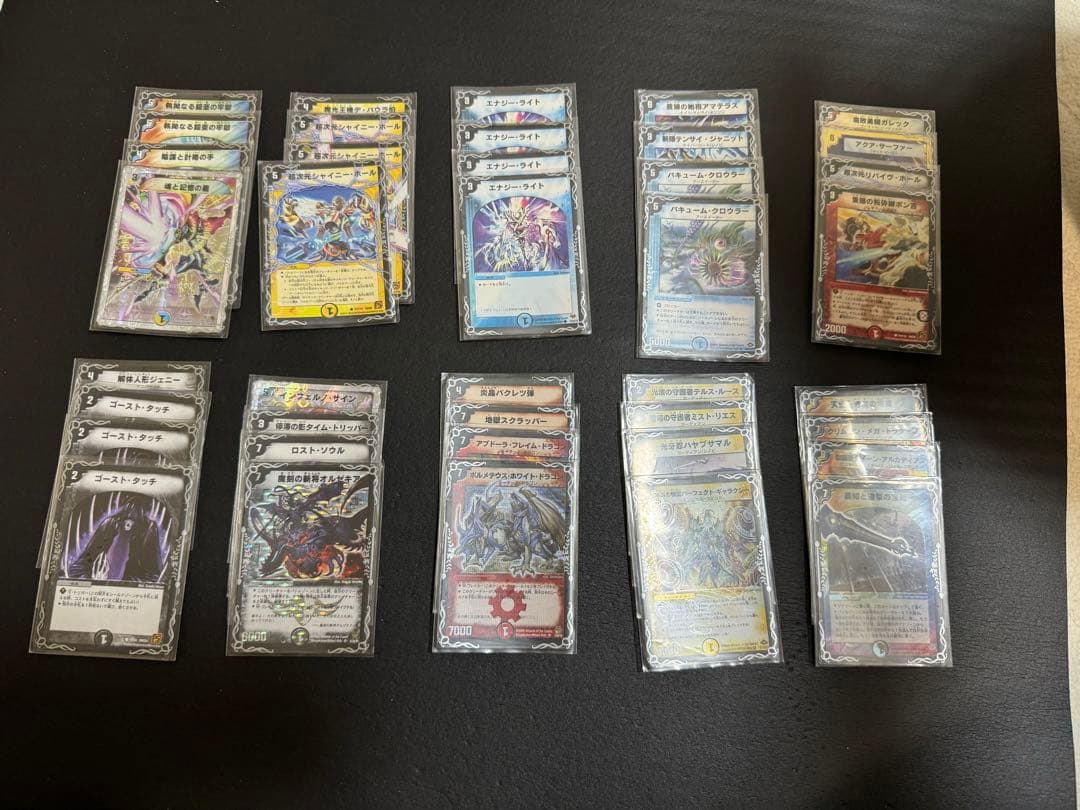 【デュエマ】デッキ×10 まとめ売り