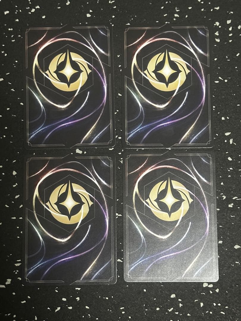 ラプンツェル いやしの賜物 プロモ 日本語 イラスト違い ノーマル版