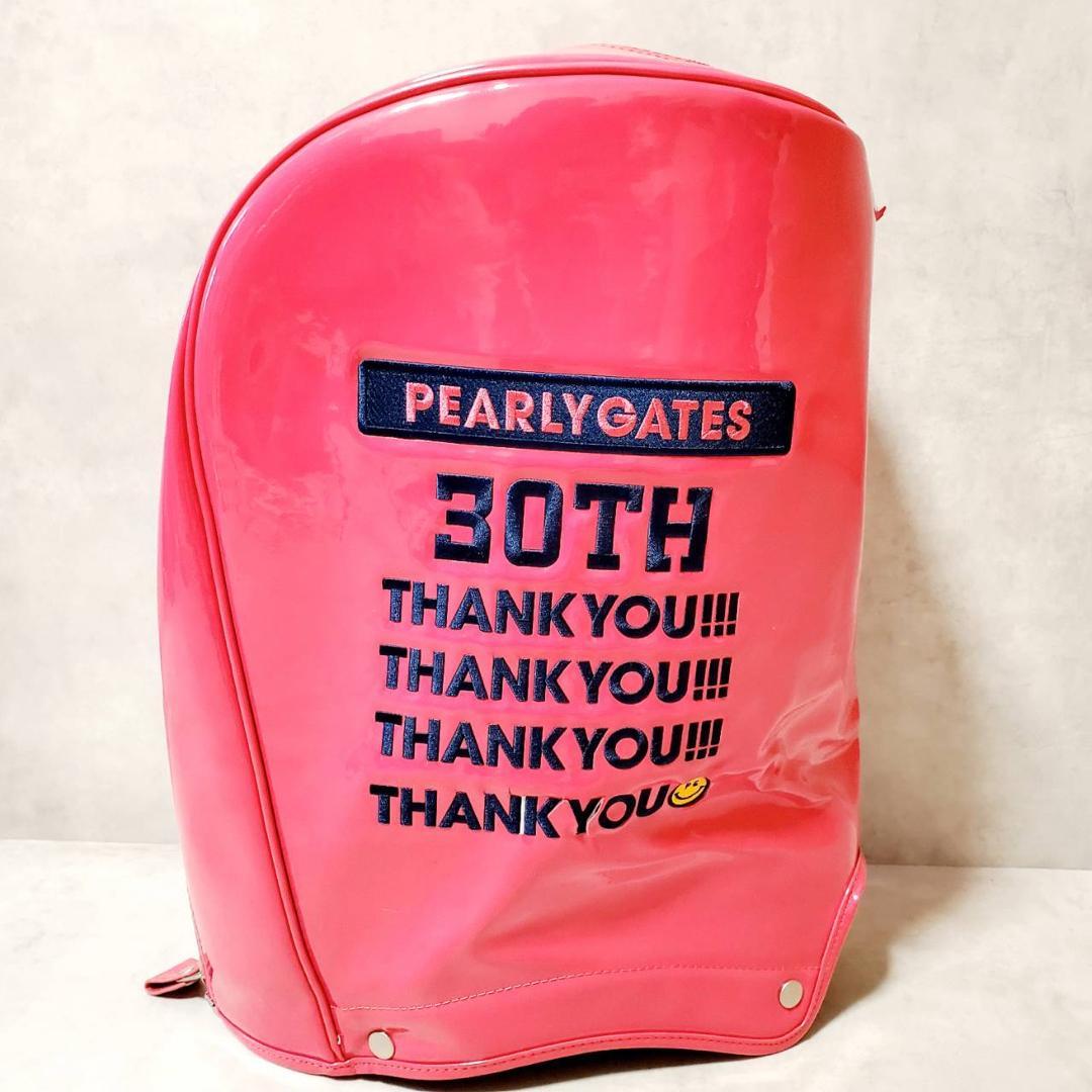 希少・激レア パーリーゲイツ 30周年限定 ゴルフバッグ ピンク キャディバッグ