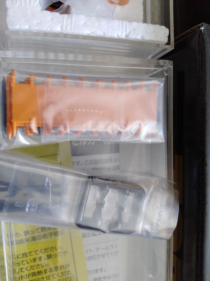 TOMIX キハ40 1700　ながまれ　道南いさりび鉄道　函館市　北斗　木古内