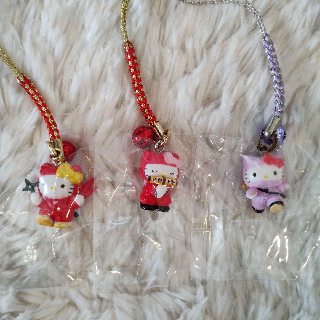 ご当地キティ 三重 滋賀 伊賀 甲賀 忍者 根付けストラップ 3つセット レア