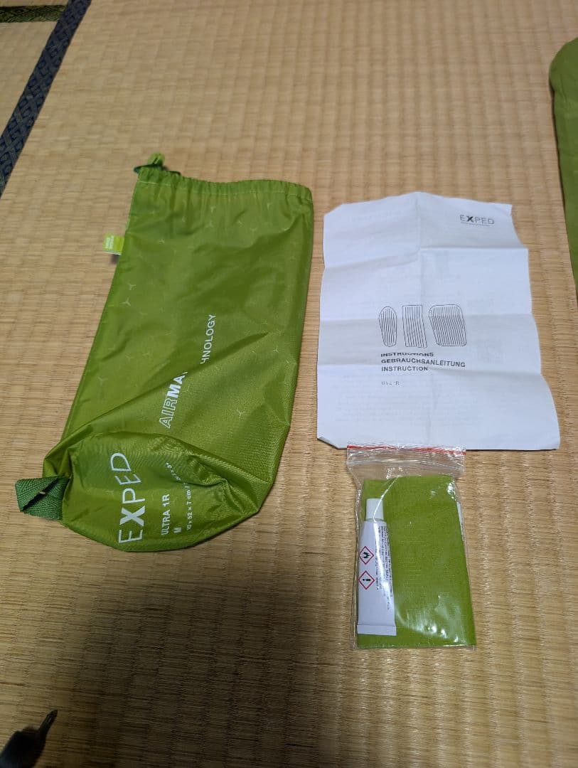 EXPED スリーピングマット グリーン