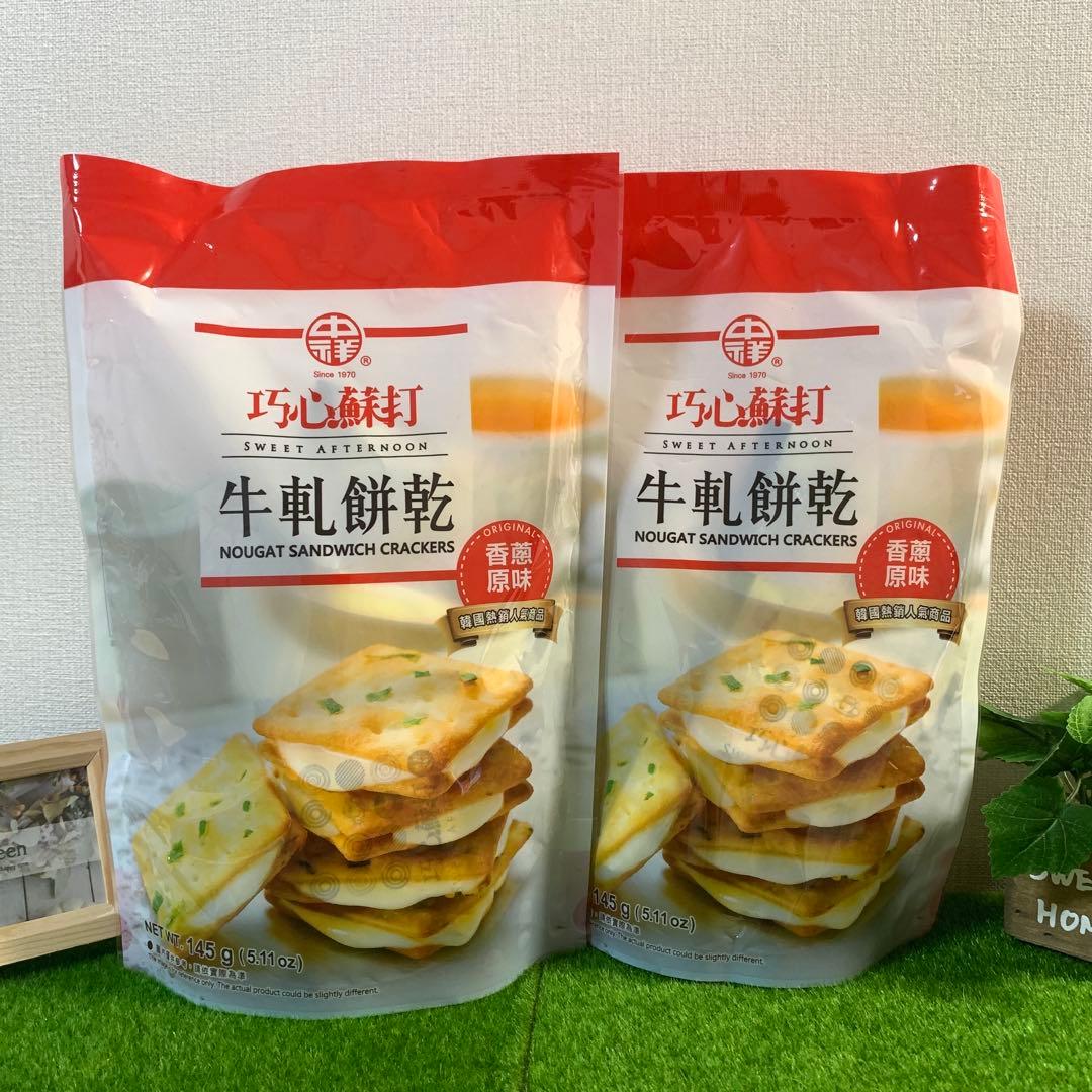 琵琶⚠️プロフ必読⚠️様、専用ページ