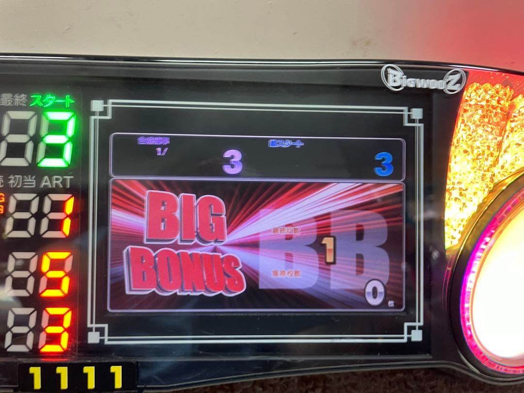 送料込みone Aビッグウォーズ5インチ2台セット差枚数スランプグラフ搭載