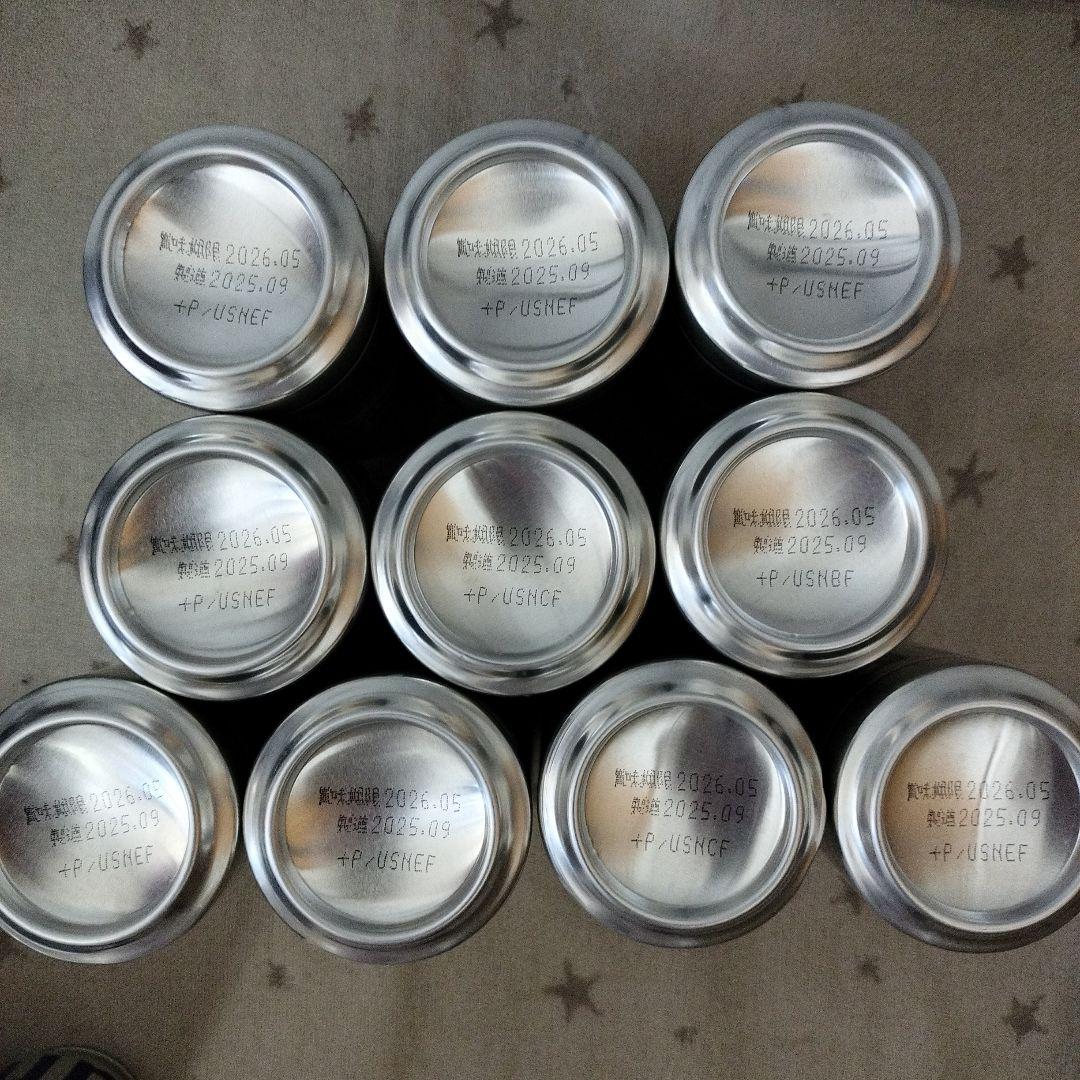 サントリー生ビール48本　500ml×24本　350ml×24本 お酒まとめ売り