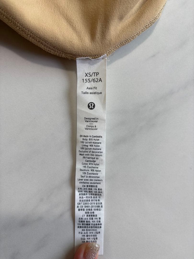 【美品】ルルレモン　アライン　ハイライズレギンス　イエロー　サイズXS