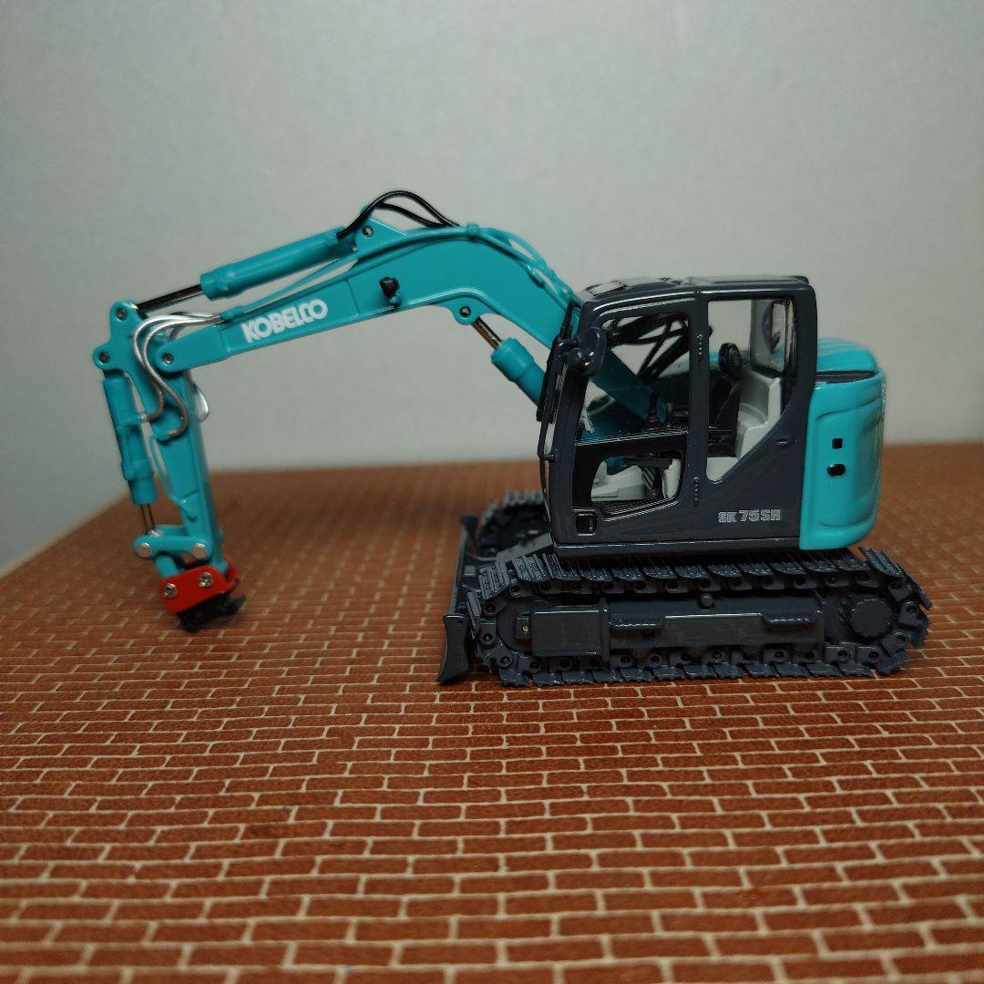 コベルコ建機SK75SR クイックヒッチ バケット4点 KOBELCO 1/50