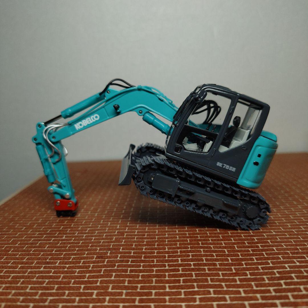 コベルコ建機SK75SR クイックヒッチ バケット4点 KOBELCO 1/50