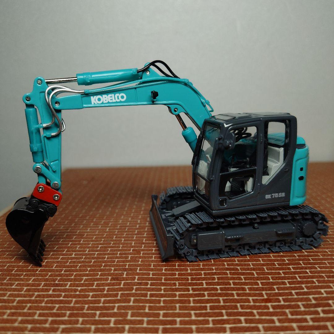 コベルコ建機SK75SR クイックヒッチ バケット4点 KOBELCO 1/50