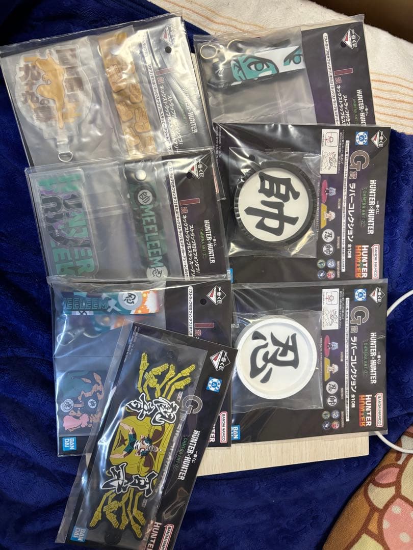 一番くじ　下位賞　１５０点以上　まとめ売り