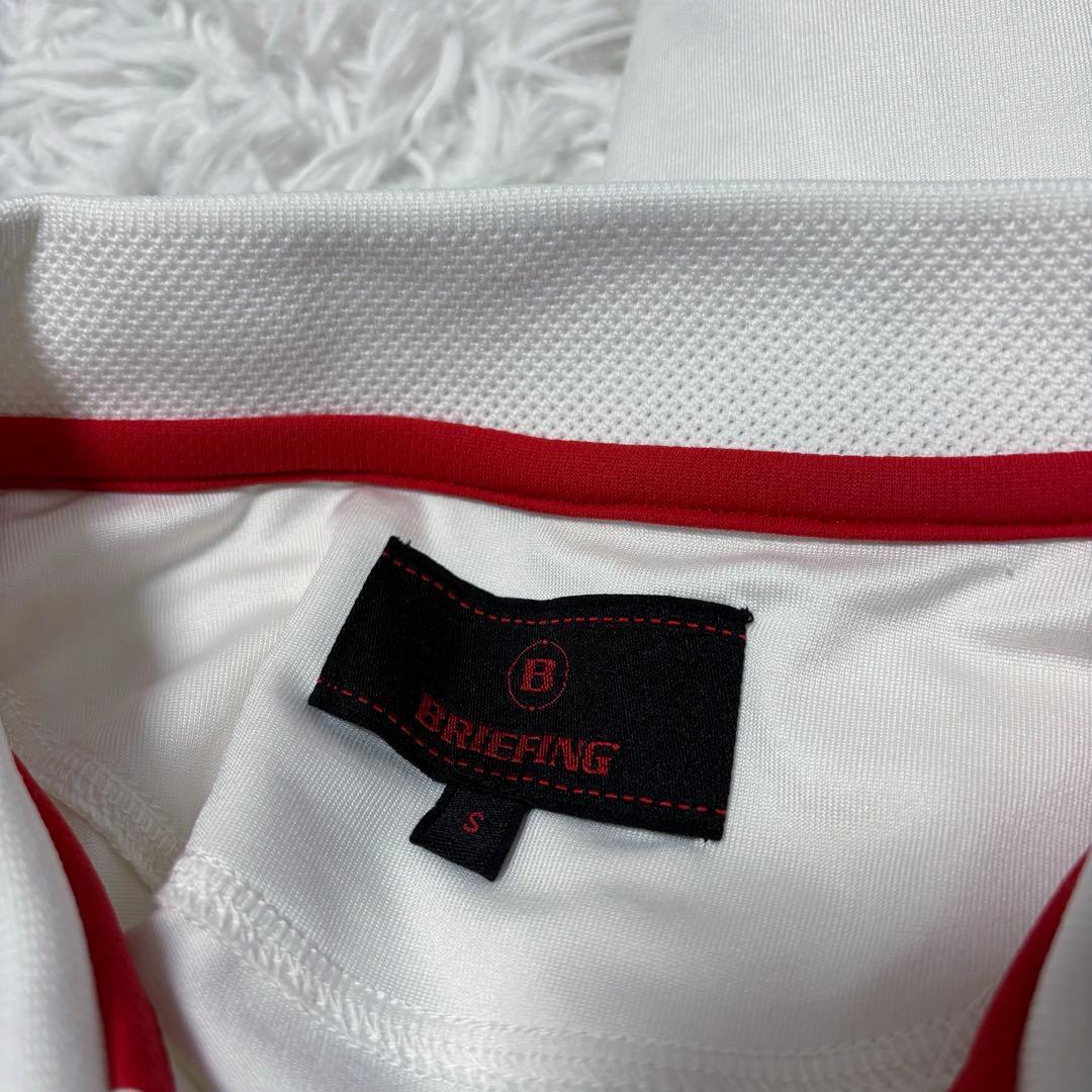 ブリーフィングゴルフ ポロシャツ バックロゴ 襟付き 冷感 ストレッチ 白
