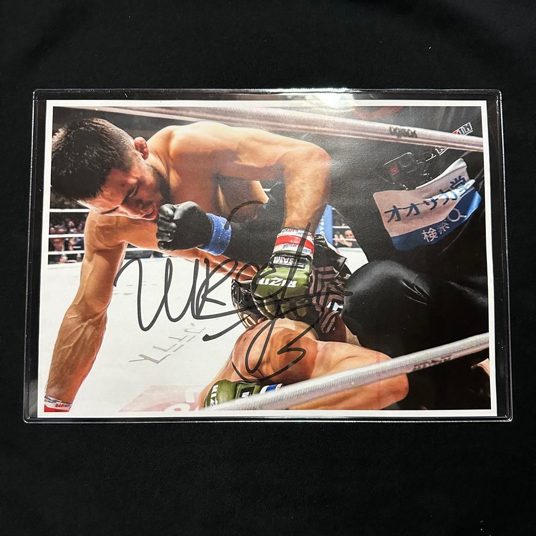 RIZINフェザー級チャンピオン シェイドゥラエフ 直筆サイン A4 王者