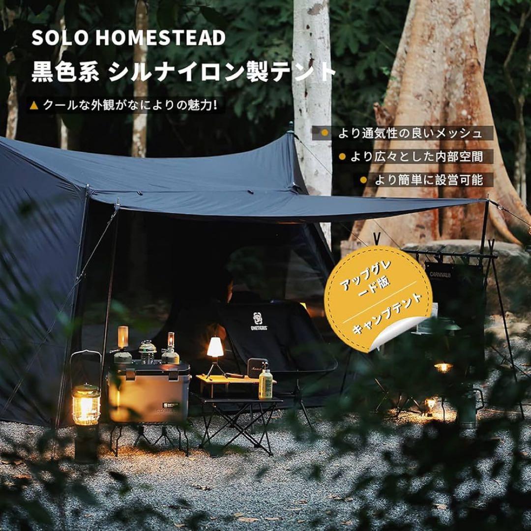 ワンティグリス　ネビュラ