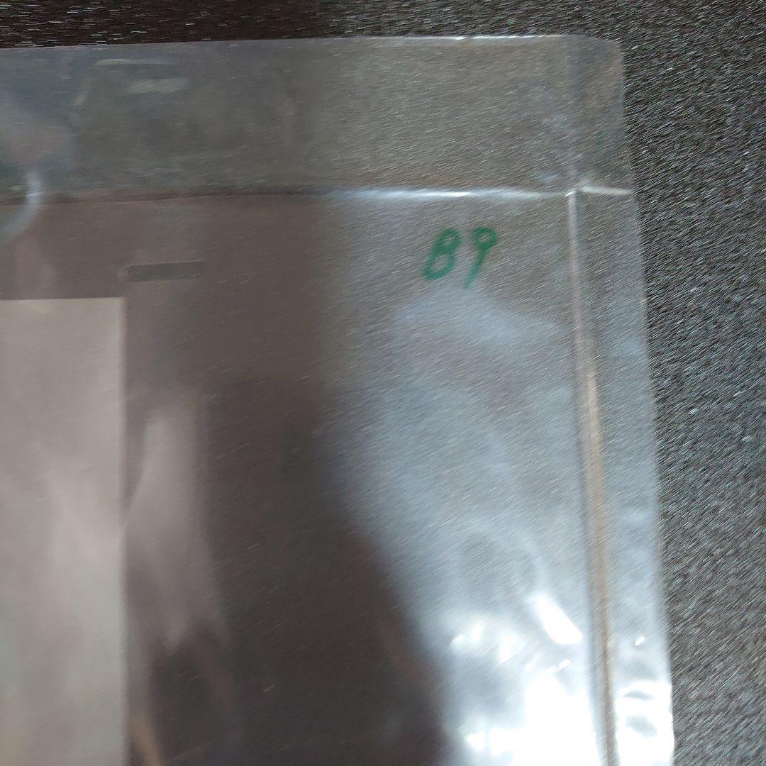 宇宙戦艦ヤマト完結編 セル画