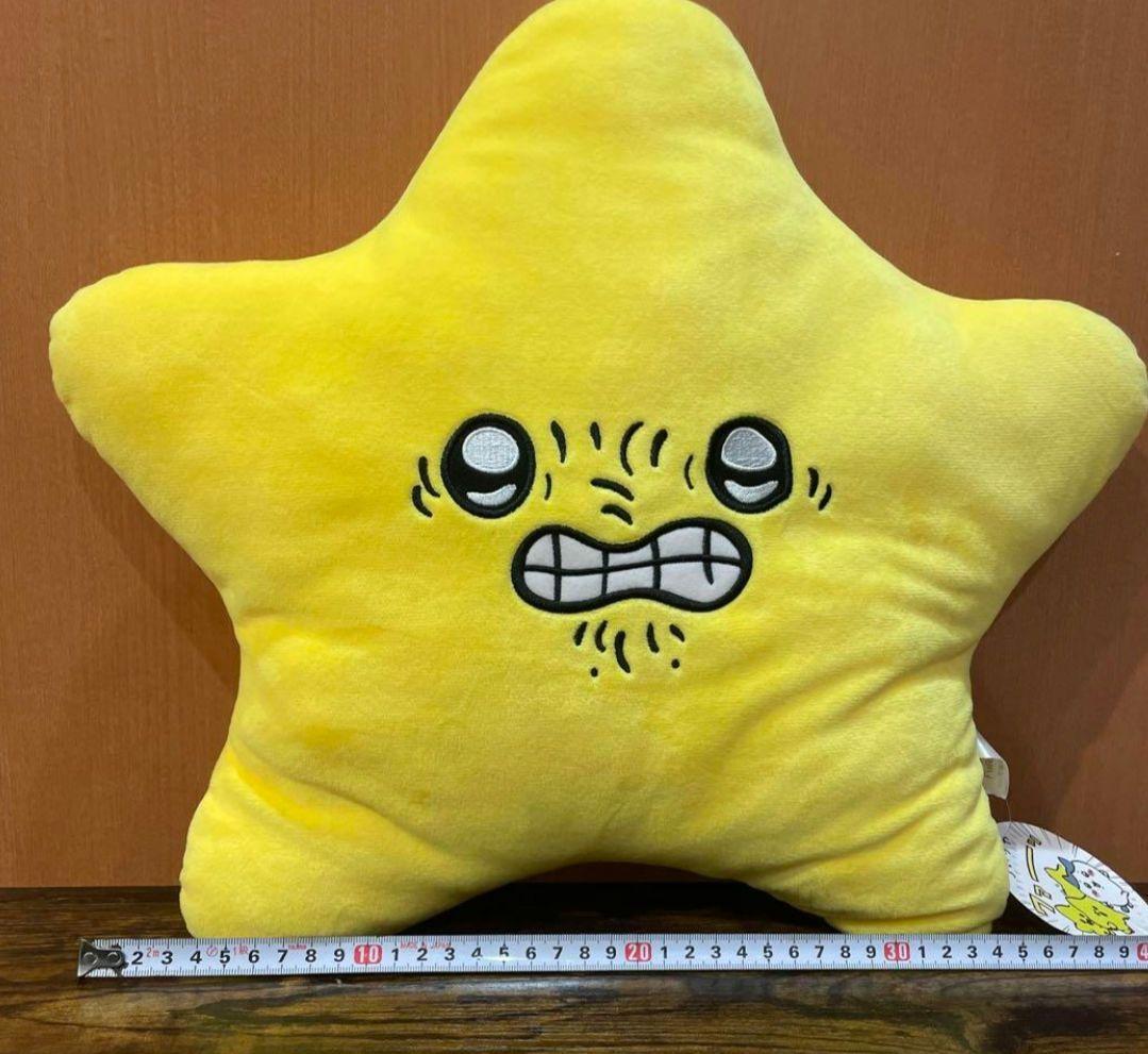 ちいかわ◆流れ星　BIGクッションぬいぐるみ　タグ付き