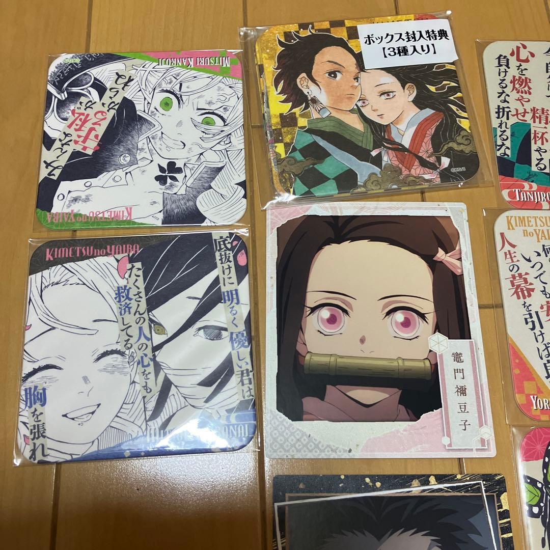 鬼滅の刃 コースター セット