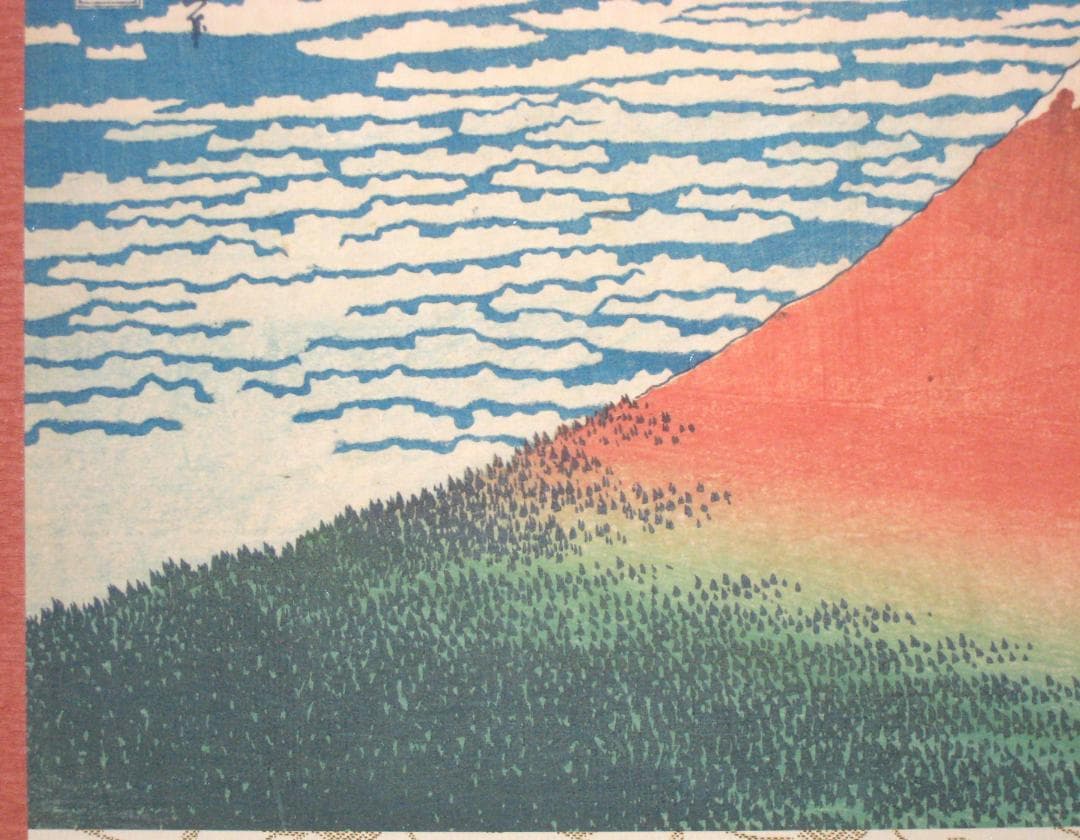 掛け軸　富嶽三十六景 凱風快晴◆葛飾北斎 （工芸作品・新品)