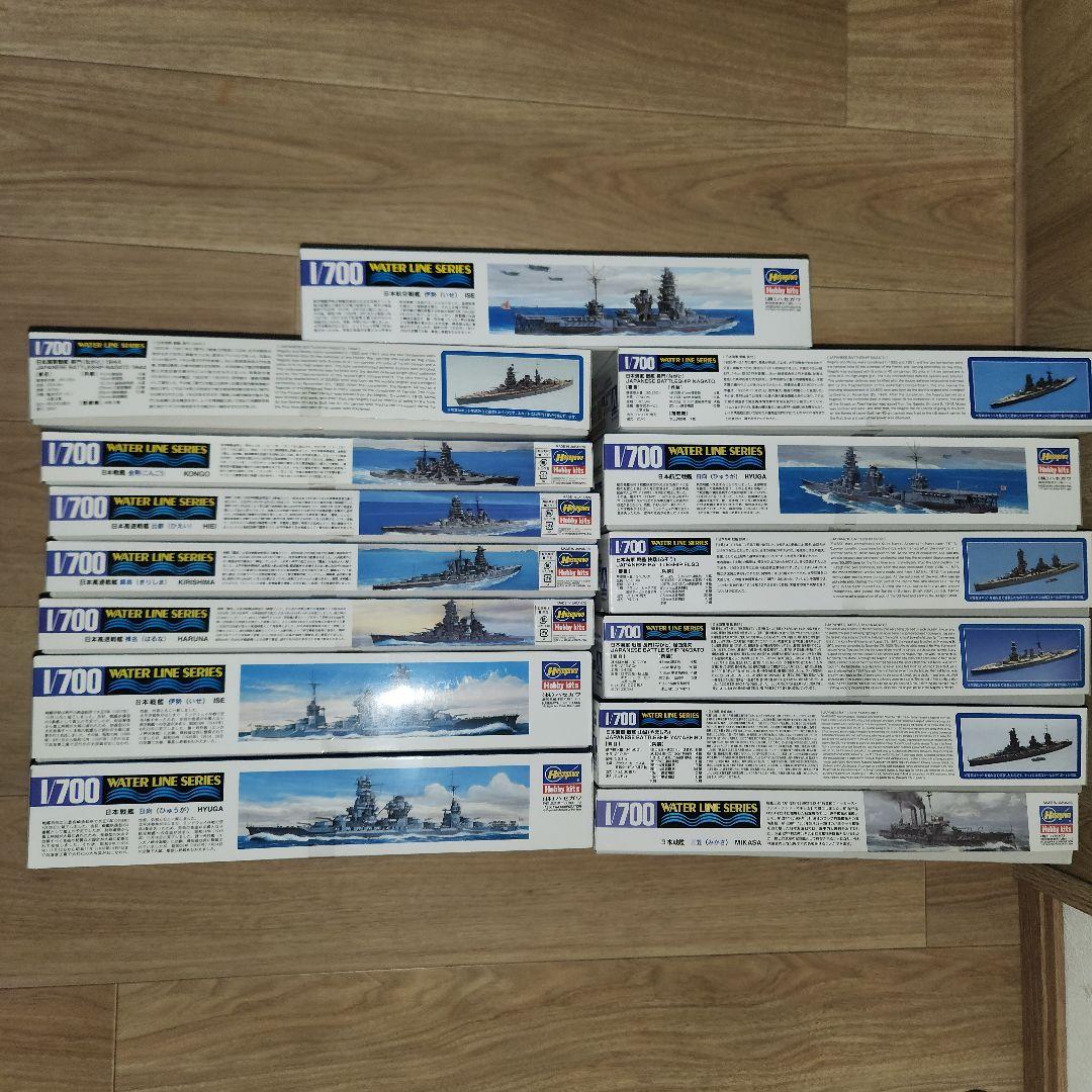 未開封品 1/700 ウォーターラインシリーズ 日本戦艦 14隻セット