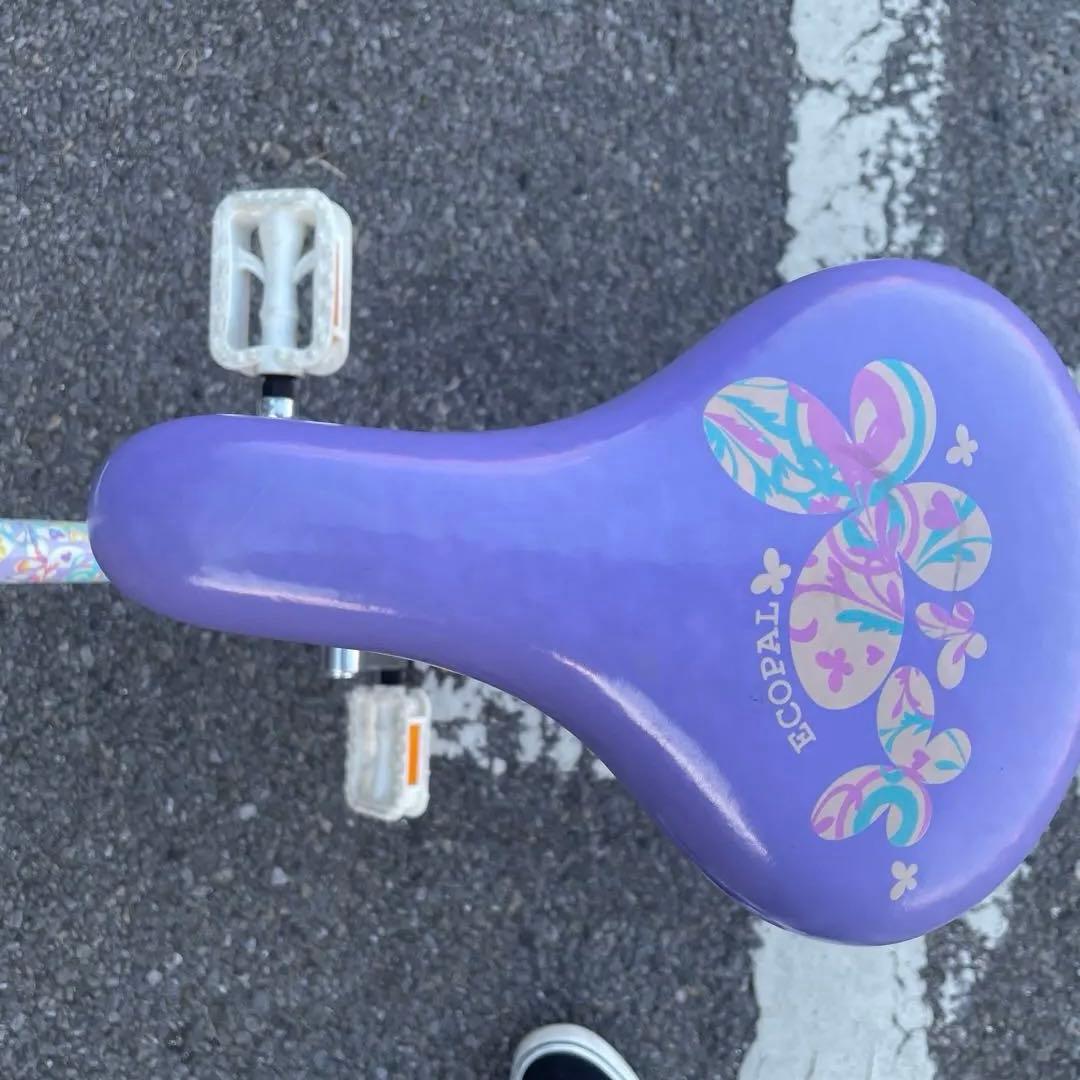 ブリヂストン 子供用自転車 紫 小学生子供用