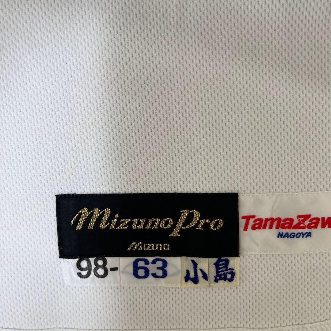 中日ドラゴンズ　小島　実使用　ホームユニフォーム　刺繍ユニフォーム