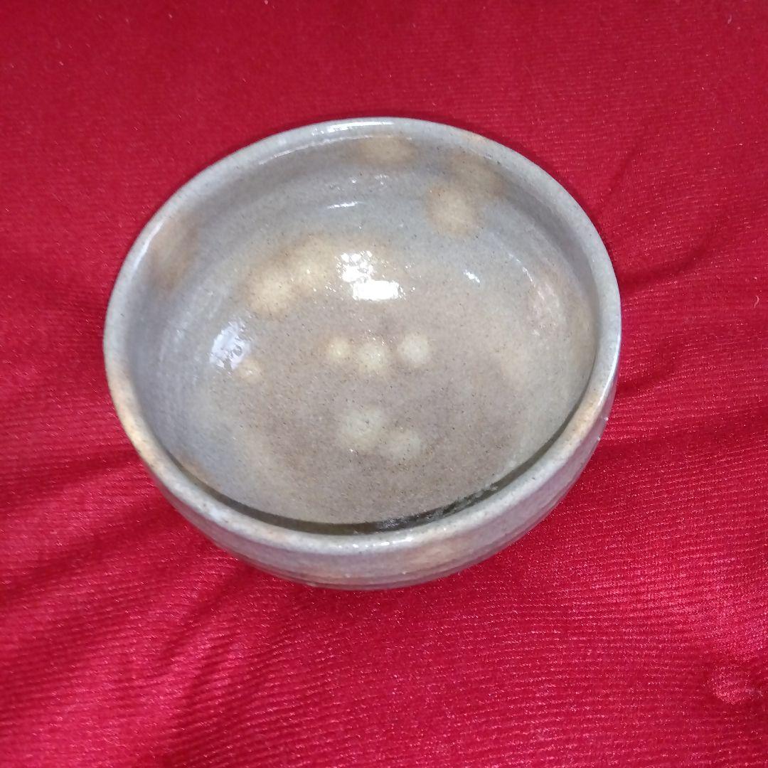 鹿背山　かくし窯　茶碗