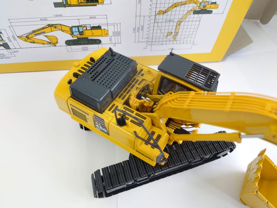 コマツ建機 PC450LC 1/50
